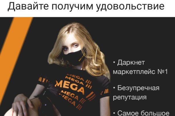 Оригинальная ссылка на кракен