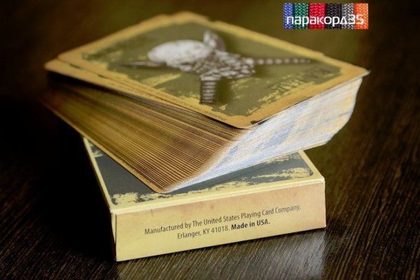 Официальный сайт даркнет