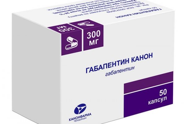 Kraken как найти ссылку