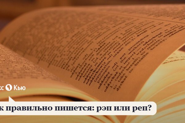Кракен даркнет ссылка зеркало