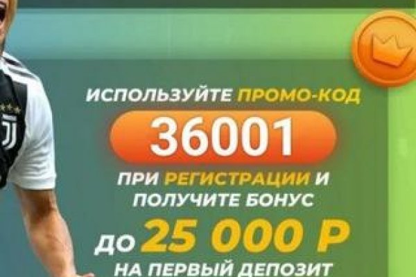 Kraken в россии