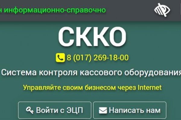 Kra33cc