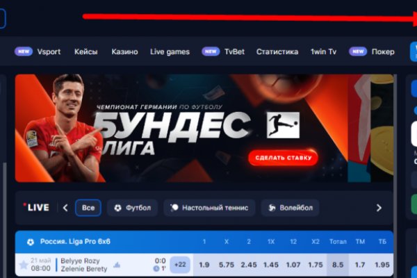 Kraken новая ссылка
