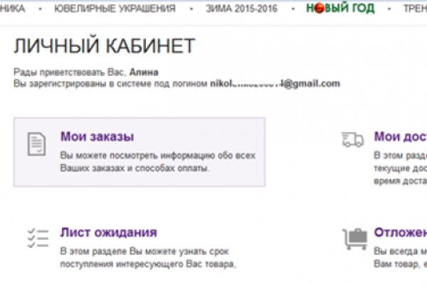 2krn live