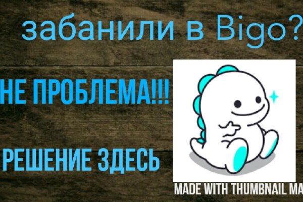 Кракен наркоз магазин