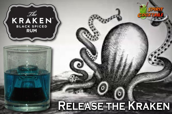 Kraken 25 at