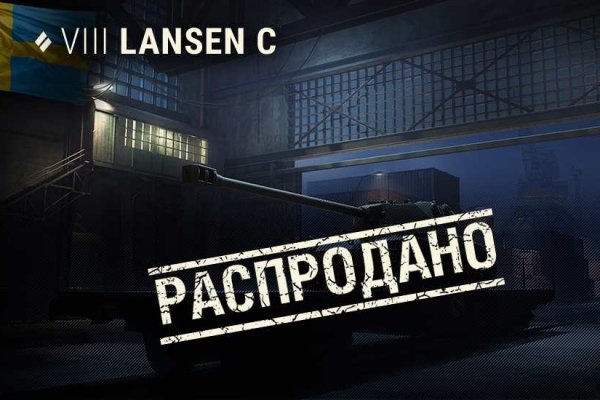 Кракен тор ссылка онион