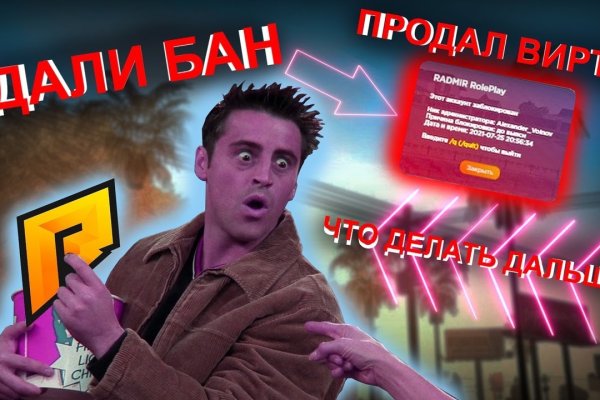 Официальный сайт даркнет